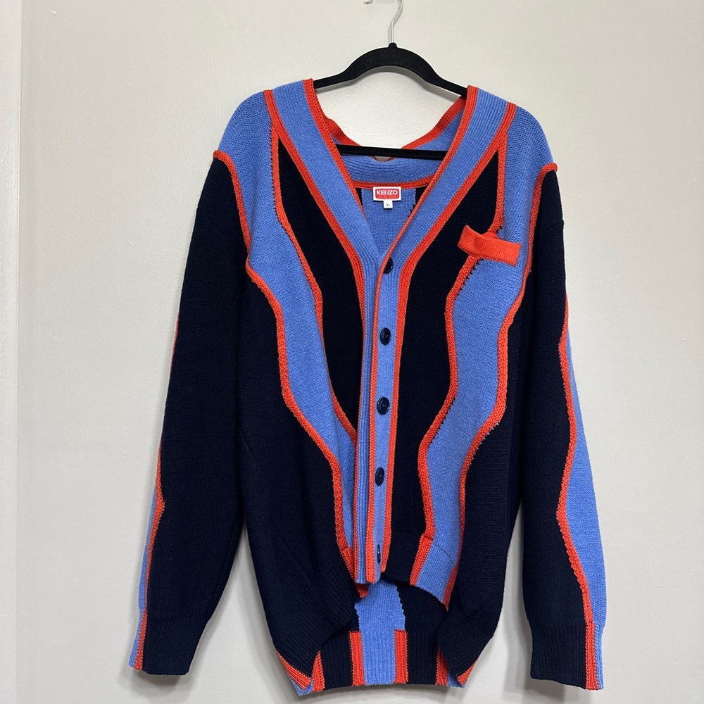 KENZO WAVY STRIPES CARDIGAN